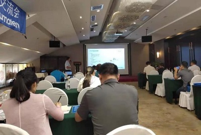 2019年紐曼泰克東北區代理商產品技術交流會（長春站）圓滿落幕 共話技術創新與區域合作